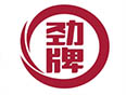 劲酒生物
